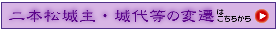 ؈ࣁ@ʂ{őe̍ՓT