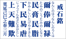 Ζ