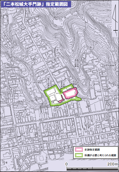 「二本松城大手門跡」指定範囲図